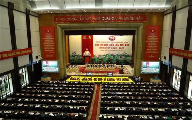 迎接越共十三大：充分发挥中央机关党委的政治核心地位 ảnh 1