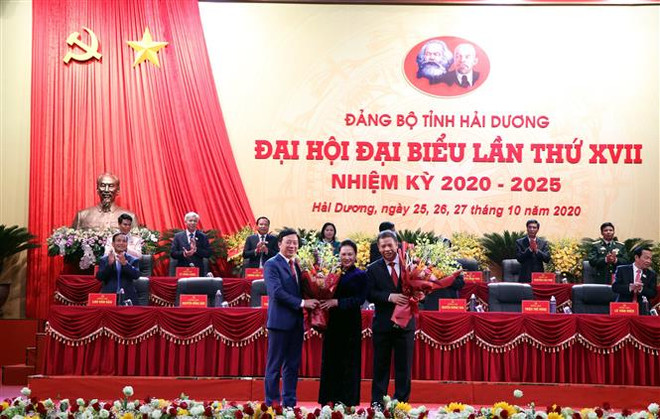 迎接党的十三大:范春升同志当选海阳省委书记 ảnh 1 迎接党的十三大:范春升同志当选海阳省委书记 ảnh 1