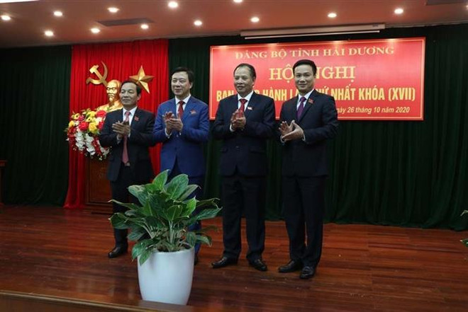 迎接党的十三大:范春升同志当选海阳省委书记 ảnh 2 迎接党的十三大:范春升同志当选海阳省委书记 ảnh 2