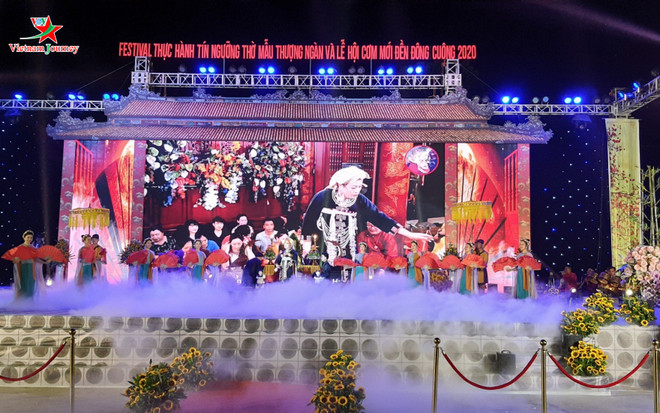 越南旅游:众多游客参加2020年林宫圣母祭祀信仰节 ảnh 1 越南旅游:众多游客参加2020年林宫圣母祭祀信仰节 ảnh 1