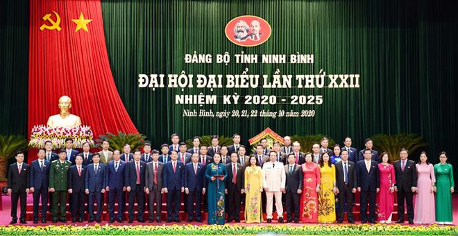 越共岘港、宁平、广义等省市党代会圆满闭幕 ảnh 2 越共岘港、宁平、广义等省市党代会圆满闭幕 ảnh 2