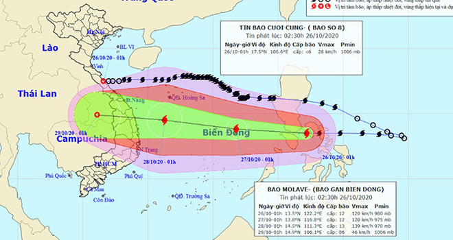 26日下午热带低压逐渐消散 9号台风强度将继续加强 ảnh 1 26日下午热带低压逐渐消散 9号台风强度将继续加强 ảnh 1