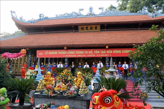 越南旅游:众多游客参加2020年林宫圣母祭祀信仰节 ảnh 2 越南旅游:众多游客参加2020年林宫圣母祭祀信仰节 ảnh 2