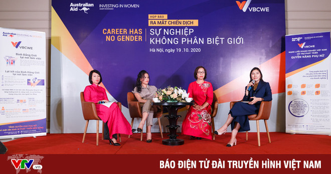 促进工作场所性别平等和推动妇女经济赋权 ảnh 1