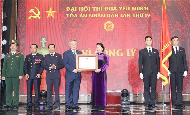 国会主席阮氏金银: 法院系统需集中提高审判质量 严防冤案错案 ảnh 1