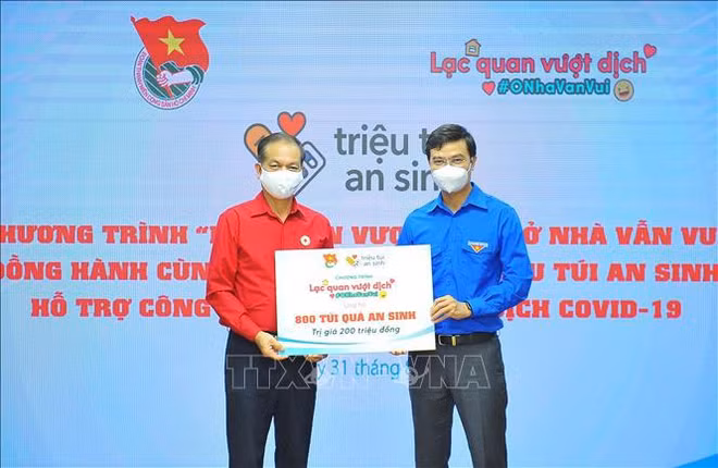 政府总理对胡志明共青团中央委员会所启动的“百万暖心福利袋”活动表示欢迎 ảnh 2 政府总理对胡志明共青团中央委员会所启动的“百万暖心福利袋”活动表示欢迎 ảnh 2