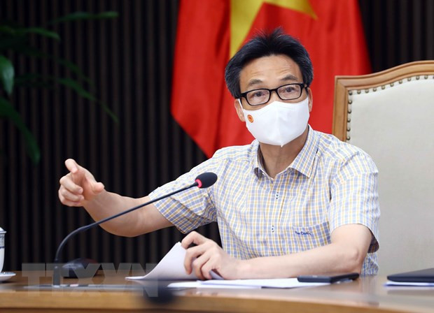 越南政府副总理武德儋: 确保疫情之下的教学效果 ảnh 1 越南政府副总理武德儋: 确保疫情之下的教学效果 ảnh 1
