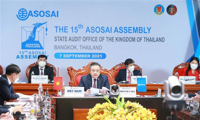 ASOSAI 15:回顾2018-2021任期亚审组织主席越南之贡献 ảnh 1 ASOSAI 15:回顾2018-2021任期亚审组织主席越南之贡献 ảnh 1