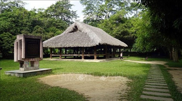 宣光省——革命家乡面貌焕然一新 ảnh 1 宣光省——革命家乡面貌焕然一新 ảnh 1