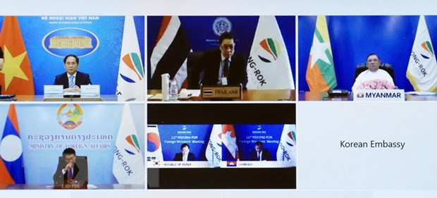 越南外交部长裴青山出席湄公河流域五国与韩国合作部长级第11次会议 ảnh 2