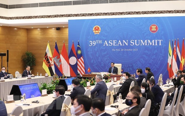 越通社评选2021年国际十大热点新闻 ảnh 4 越通社评选2021年国际十大热点新闻 ảnh 4