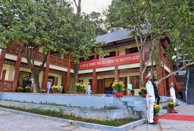 设在广平省的C283先锋青年队纪念区落成 ảnh 2 设在广平省的C283先锋青年队纪念区落成 ảnh 2