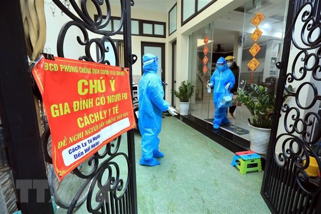 12月23日越南新增确诊病例16377例 较昨日下降155例 ảnh 1 12月23日越南新增确诊病例16377例 较昨日下降155例 ảnh 1