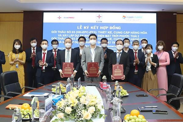 福泰2号和3号太阳能电站项目EPC标段签署合同 ảnh 2