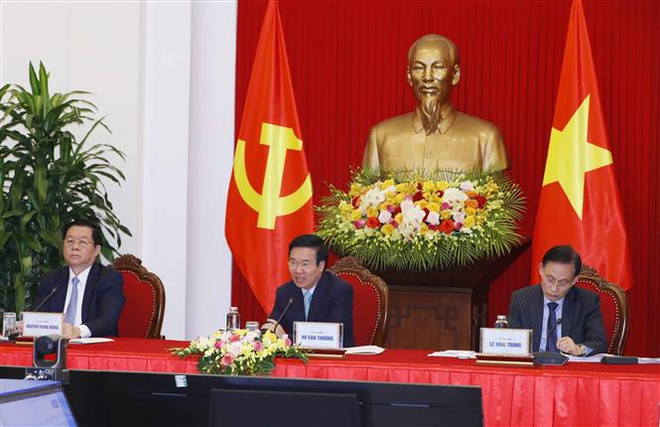 ☕️越通社新闻下午茶（2021.12.29） ảnh 3