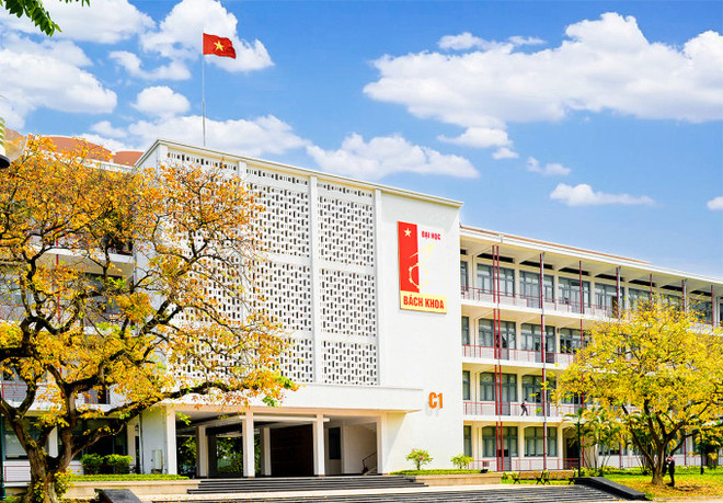 越南七所大学达到国际标准 ảnh 1
