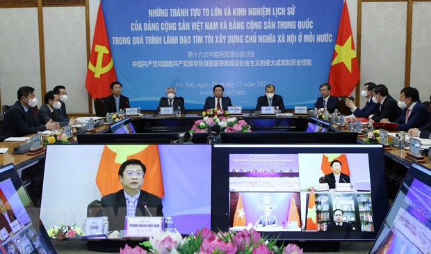 越中两党第十六次理论研讨会以线上方式举行 ảnh 2 越中两党第十六次理论研讨会以线上方式举行 ảnh 2