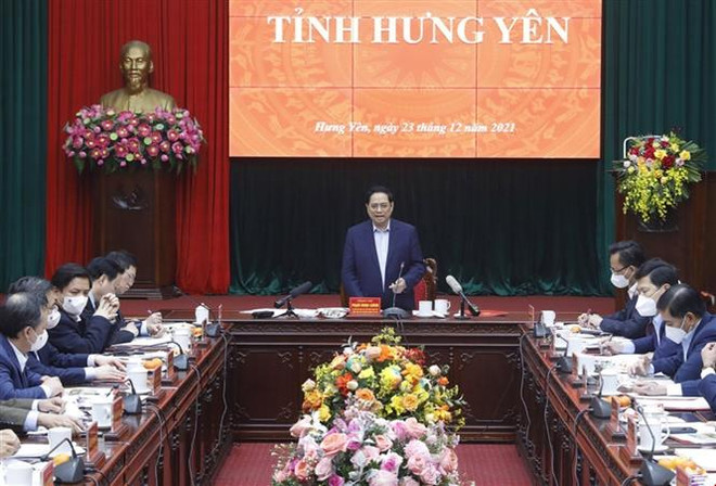 ☕️越通社新闻下午茶（2021.12.23） ảnh 3