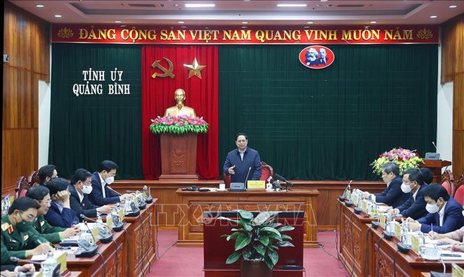 ☀️越通社早安咖啡(2021.12.23) ảnh 2 ☀️越通社早安咖啡(2021.12.23) ảnh 2