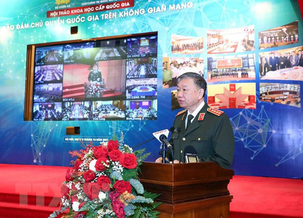 网络安全:掌握网络空间是当前紧迫任务之一 ảnh 3 网络安全:掌握网络空间是当前紧迫任务之一 ảnh 3