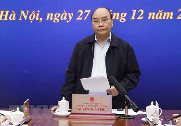 国家主席阮春福“胡志明市须紧盯目标,利用现有优势完善规划工作 ảnh 1 国家主席阮春福“胡志明市须紧盯目标,利用现有优势完善规划工作 ảnh 1