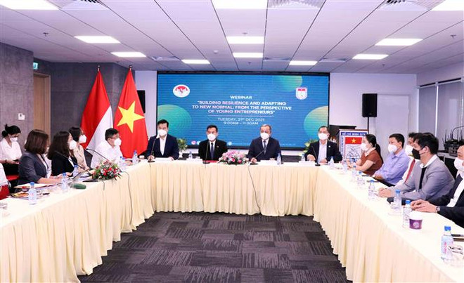 加强胡志明市与印尼新创企业之间的对接 ảnh 1 加强胡志明市与印尼新创企业之间的对接 ảnh 1