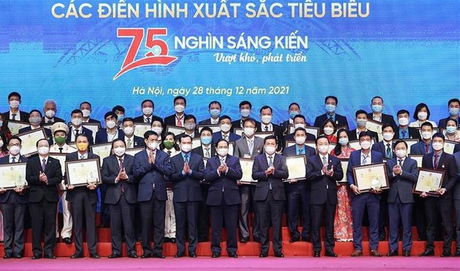 越南政府总理范明政:齐心协力实现产能新突破 助力越南奋发向上 实现快速可持续发展 ảnh 1 越南政府总理范明政:齐心协力实现产能新突破 助力越南奋发向上 实现快速可持续发展 ảnh 1