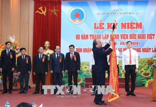 阮春福:友谊医院需要成为全国领先的高科技中心 ảnh 2 阮春福:友谊医院需要成为全国领先的高科技中心 ảnh 2