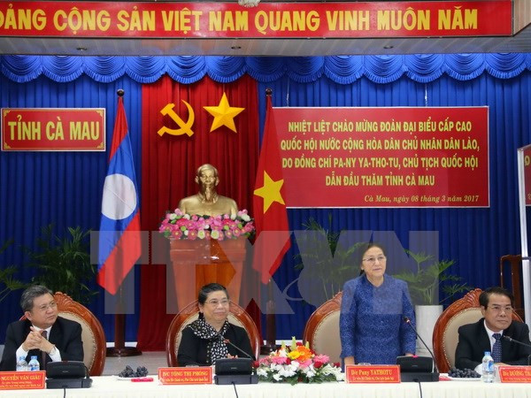 老挝国会主席对越南金瓯省进行访问 ảnh 1 老挝国会主席对越南金瓯省进行访问 ảnh 1