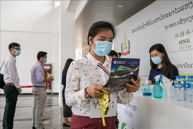 新冠肺炎疫情:老挝继续放宽各项防疫措施 ảnh 1 新冠肺炎疫情:老挝继续放宽各项防疫措施 ảnh 1