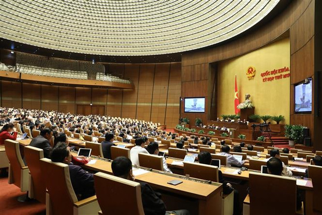 第十四届国会第十次会议:今日继续聚焦经济社会发展热点难点问题 ảnh 1 第十四届国会第十次会议:今日继续聚焦经济社会发展热点难点问题 ảnh 1