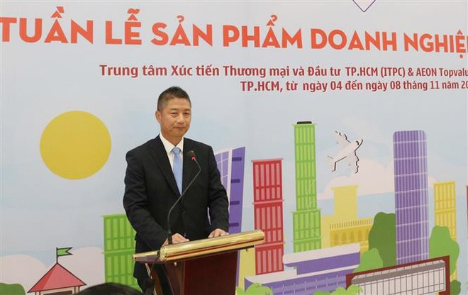 通过永旺全球分销系统促进越南产品出口和销售 ảnh 2 通过永旺全球分销系统促进越南产品出口和销售 ảnh 2