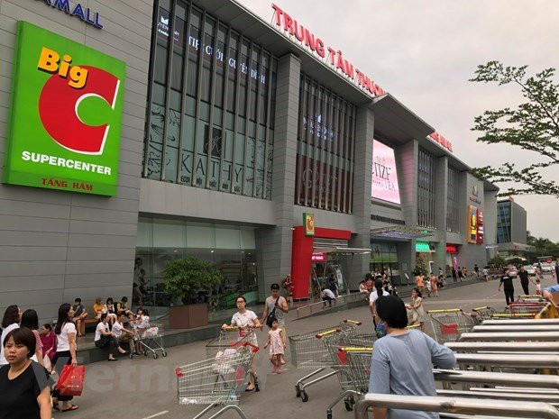Central Retail集团在平阳省出资建设越南规模最大的购物中心 ảnh 1 Central Retail集团在平阳省出资建设越南规模最大的购物中心 ảnh 1