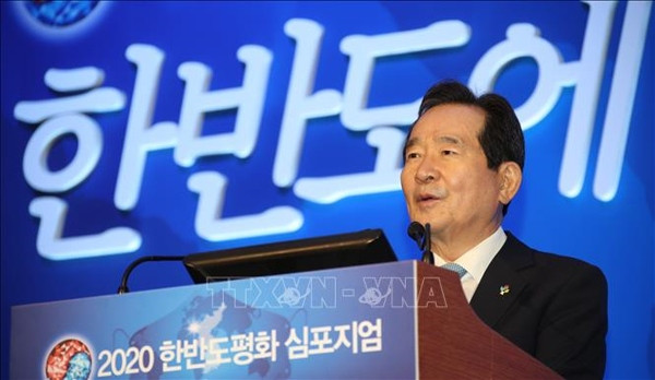 韩国国会议长朴炳锡会见越韩议员友好小组主席陈文髓 ảnh 1 韩国国会议长朴炳锡会见越韩议员友好小组主席陈文髓 ảnh 1