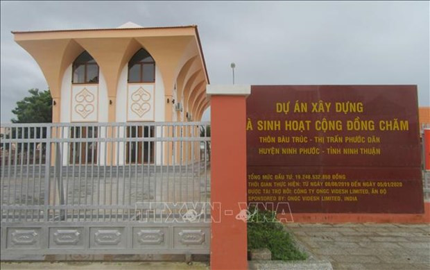 宁顺省加强国际合作 促进少数民族同胞经济社会发展 ảnh 1