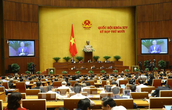 第十四届国会第十次会议:有效破解经济社会发展中的5大难题 ảnh 1 第十四届国会第十次会议:有效破解经济社会发展中的5大难题 ảnh 1