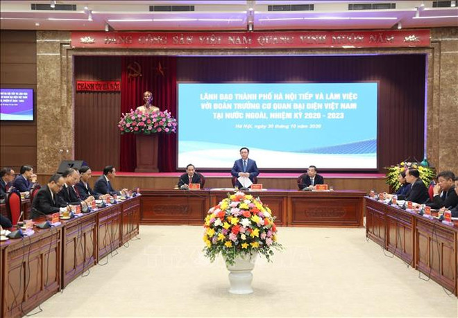 河内集中资源致力于提高外事工作效率 ảnh 1 河内集中资源致力于提高外事工作效率 ảnh 1
