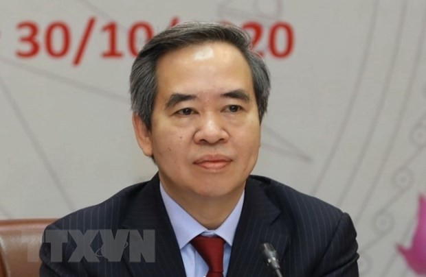 越共中央政治局决定对一名委员进行纪律处分 ảnh 1 越共中央政治局决定对一名委员进行纪律处分 ảnh 1