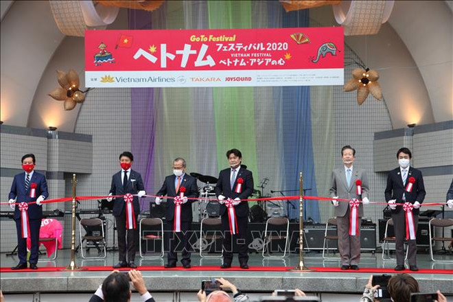 日本越南文化节拉开帷幕 ảnh 1 日本越南文化节拉开帷幕 ảnh 1