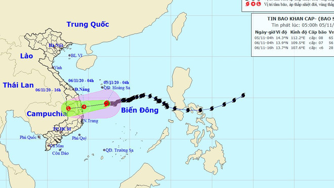 11月6日10号台风减弱为热带低压并登陆广义到庆和各省 ảnh 1 11月6日10号台风减弱为热带低压并登陆广义到庆和各省 ảnh 1