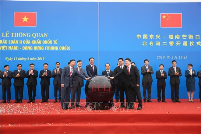 越通社一周要闻回顾（2019.3.18-2019.3.24） ảnh 5
