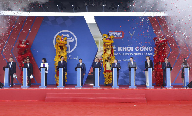 河内市一级方程式赛道今日动工 ảnh 1 河内市一级方程式赛道今日动工 ảnh 1