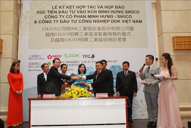 中国台湾企业对平福省工业区进行投资 ảnh 1 中国台湾企业对平福省工业区进行投资 ảnh 1