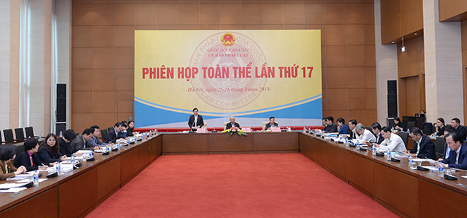 国会法律委员会第17次全体会议继续召开 ảnh 2 国会法律委员会第17次全体会议继续召开 ảnh 2