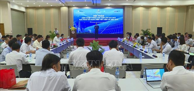 平阳省太阳能屋顶发电潜力巨大 ảnh 1 平阳省太阳能屋顶发电潜力巨大 ảnh 1