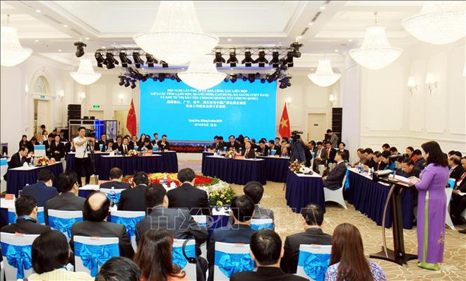 越南边境四省与中国广西联合工作委员会第十次会晤在谅山省举行 ảnh 2