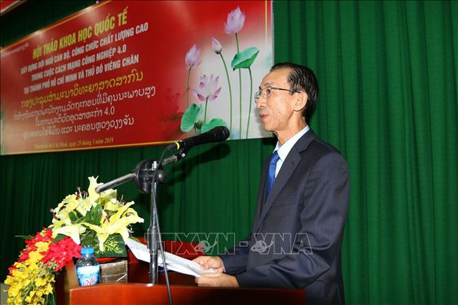 胡志明市与老挝万象举行有关干部公务员培训工作的研讨会 ảnh 2 胡志明市与老挝万象举行有关干部公务员培训工作的研讨会 ảnh 2