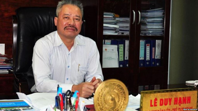 广宁热电股份公司董事长遭紧急逮捕 ảnh 1 广宁热电股份公司董事长遭紧急逮捕 ảnh 1