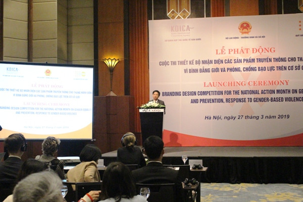 性别平等宣传产品识别系统设计大赛在河内启动 ảnh 1