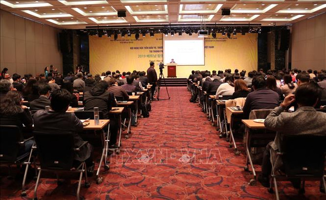 越南林同省在韩国开展旅游、贸易和投资促进活动 ảnh 1 越南林同省在韩国开展旅游、贸易和投资促进活动 ảnh 1